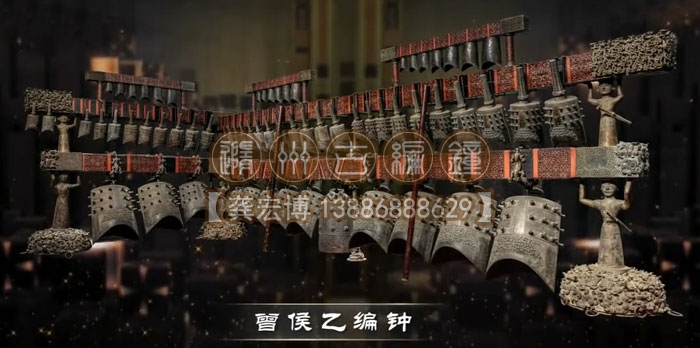 曾侯乙編鐘的特點(diǎn)和文化價(jià)值！