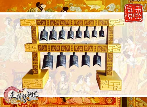 13件漢式編鐘、20件漢式編磬（特制）