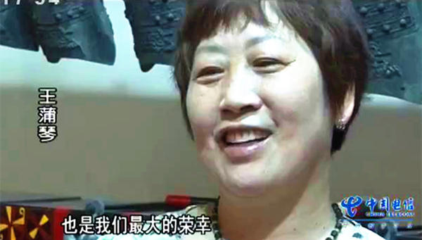 一人一城一故事“編鐘媽媽”的幸福生活！