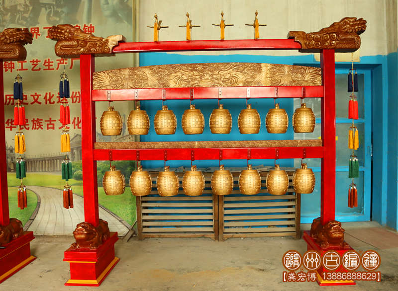 崇慶州雅樂器02編鐘