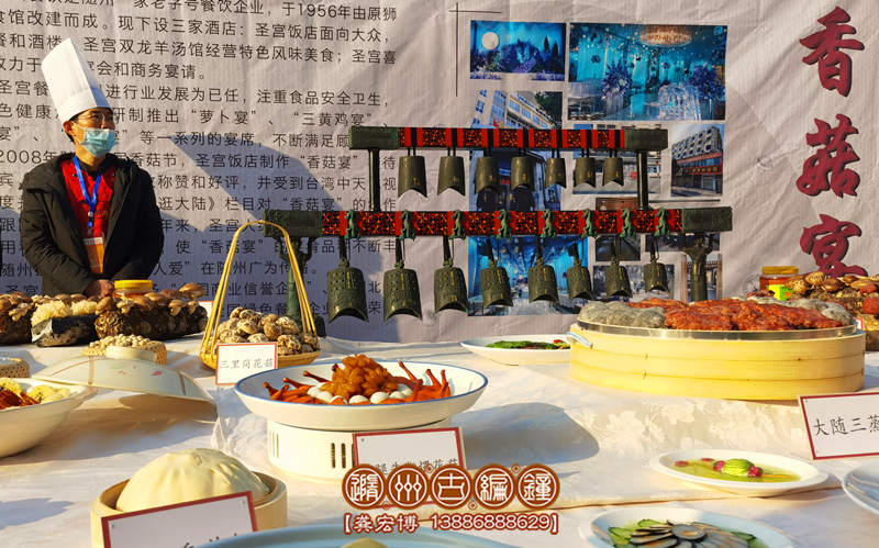 神農(nóng)工匠杯技能大賽